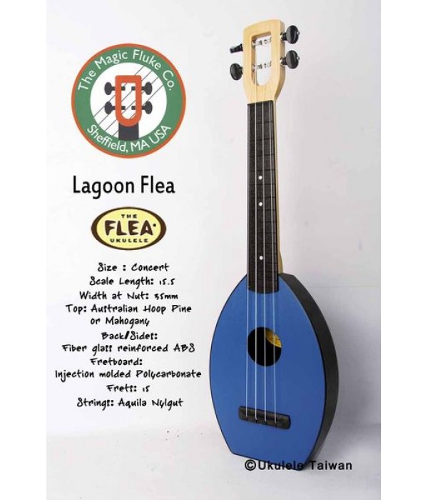 【台灣烏克麗麗 專門店】Flea 瘋狂跳蚤全面侵台! Lagoon Flea ukulele 23吋 美國原廠製造 (附琴袋+調音器+教材)